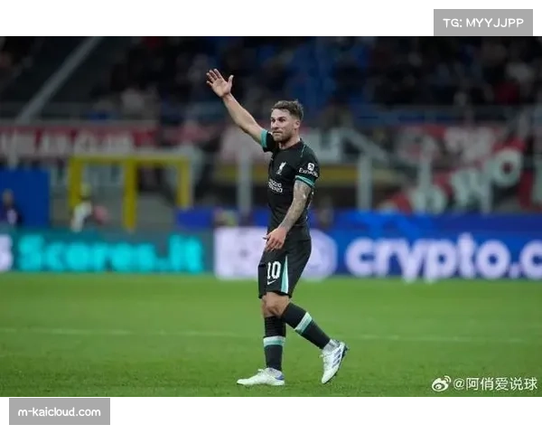 麦卡利斯特补时阶段绝杀破门 利物浦延续补时决胜传统